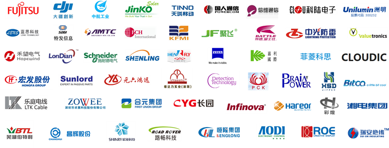 华磊迅拓亮相“2019苏州智能工厂高峰论坛” 华磊迅拓亮相“2019苏州智能工厂高峰论坛”