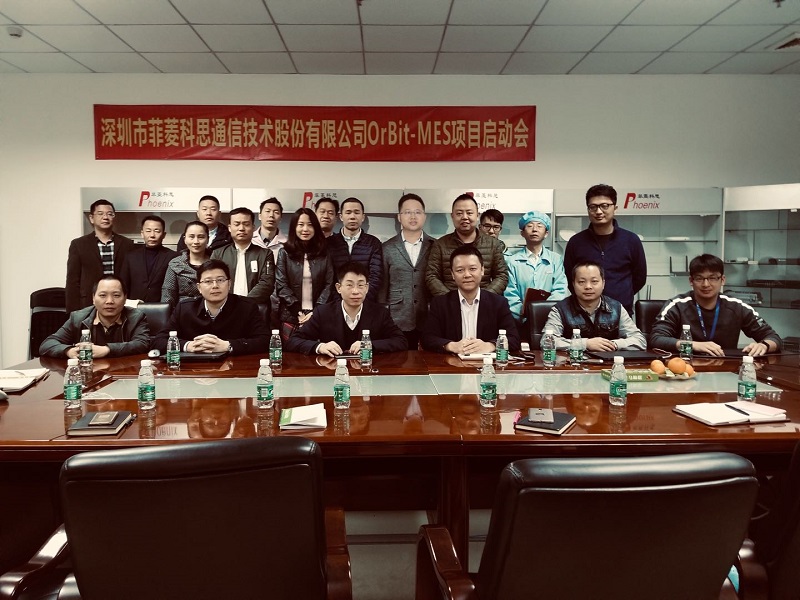 微信图片_20190305173038.jpg 微信图片_20190305173038.jpg/