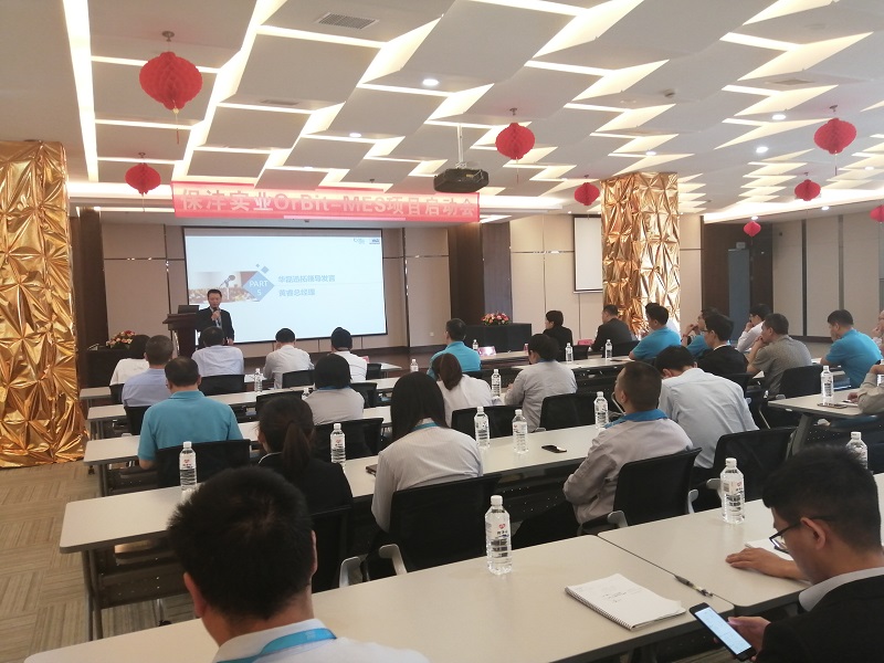 微信图片_20190515155654.jpg 微信图片_20190515155654.jpg