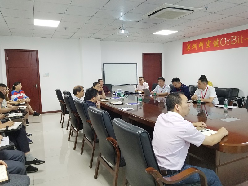 微信图片_20190529113302 微信图片_20190529113302