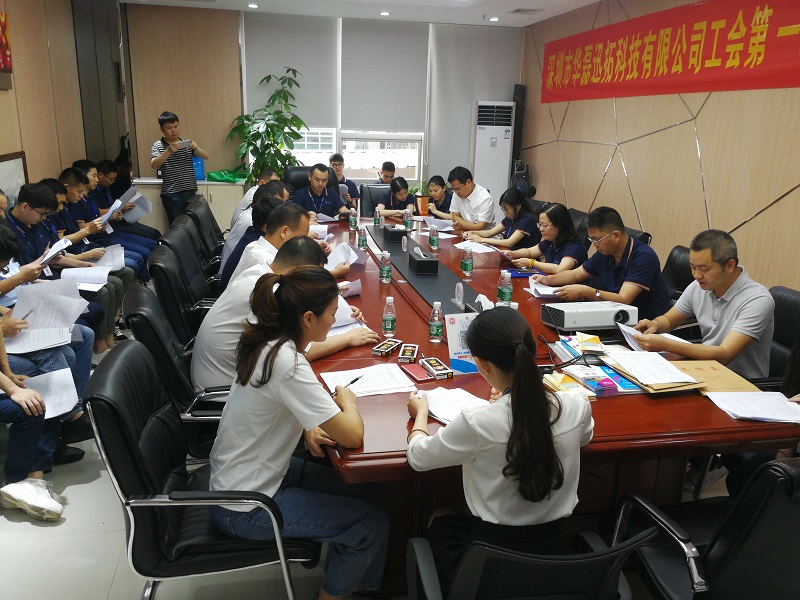 微信图片_20190612145207.jpg 微信图片_20190612145207.jpg