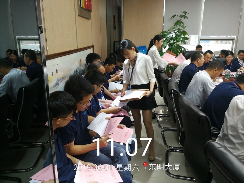 微信图片_20190612145234.jpg 微信图片_20190612145234.jpg