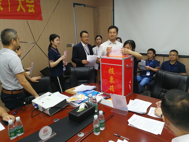 微信图片_20190612145256.jpg 微信图片_20190612145256.jpg