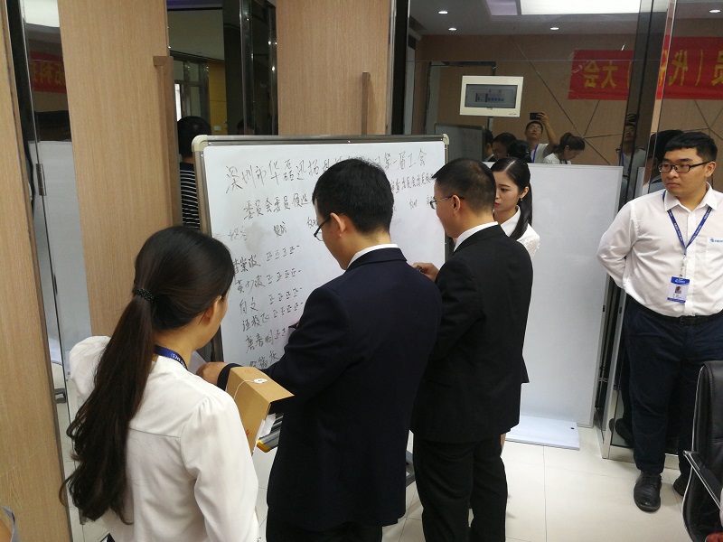 微信图片_20190612145305.jpg 微信图片_20190612145305.jpg