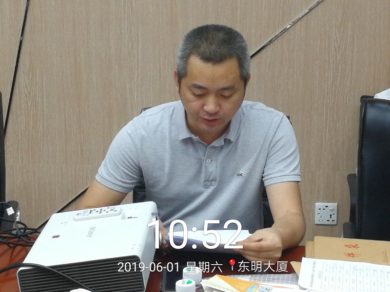 微信图片_20190612145212.jpg 微信图片_20190612145212.jpg