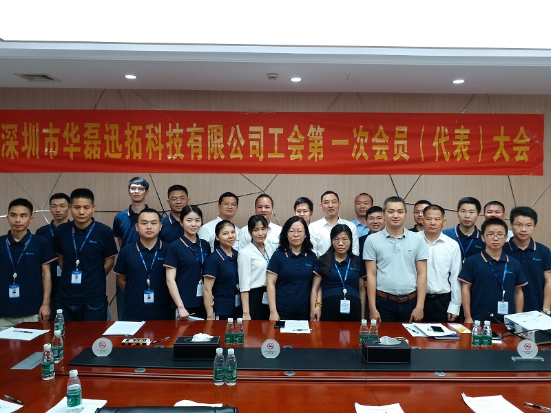 微信图片_20190612145134.jpg 微信图片_20190612145134.jpg