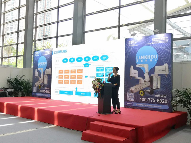 华磊迅拓 华磊迅拓