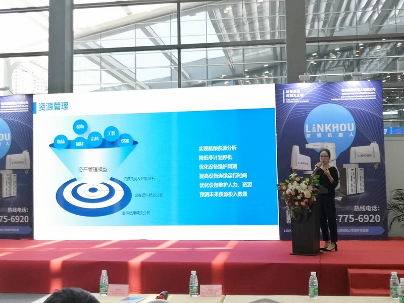 华磊迅拓 华磊迅拓