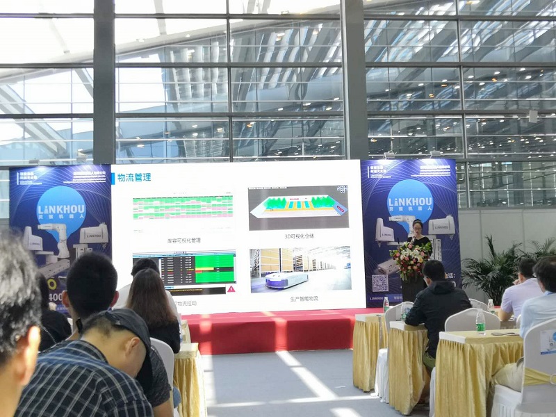 华磊迅拓 华磊迅拓