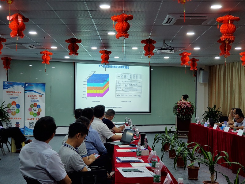 华磊迅拓 华磊迅拓