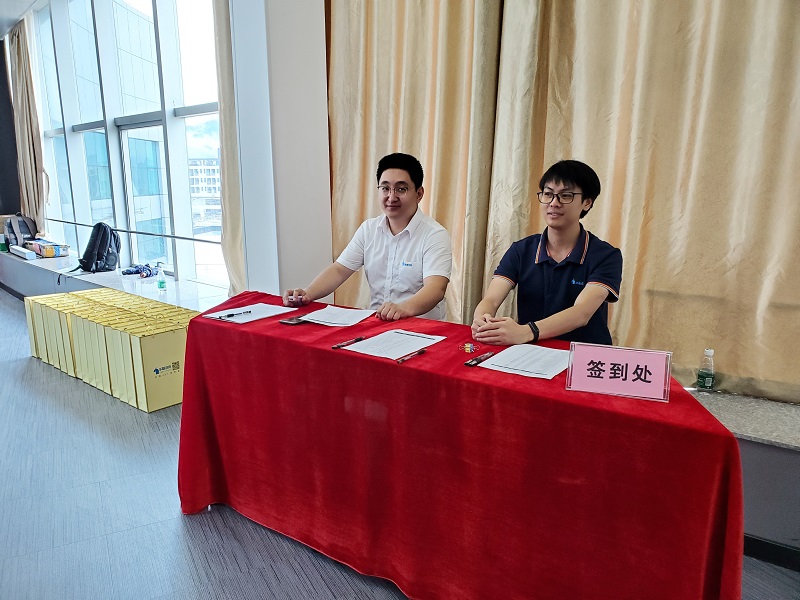 华磊迅拓 华磊迅拓