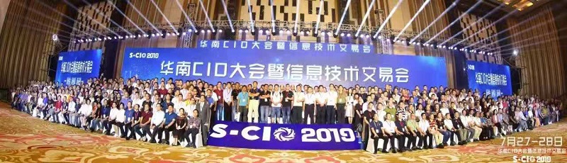 华磊迅拓 华磊迅拓