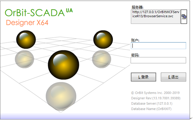 华磊迅拓scada 华磊迅拓scada