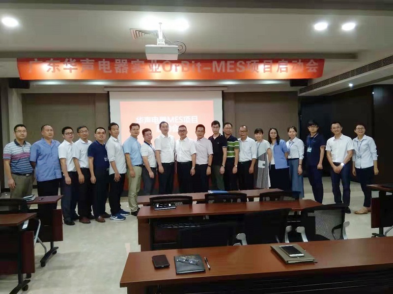 微信图片_20190827144209.jpg 微信图片_20190827144209.jpg