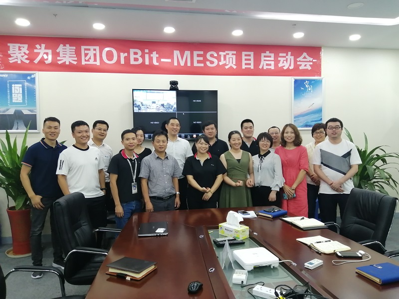 华磊迅拓电子烟MES.jpg 华磊迅拓电子烟MES.jpg