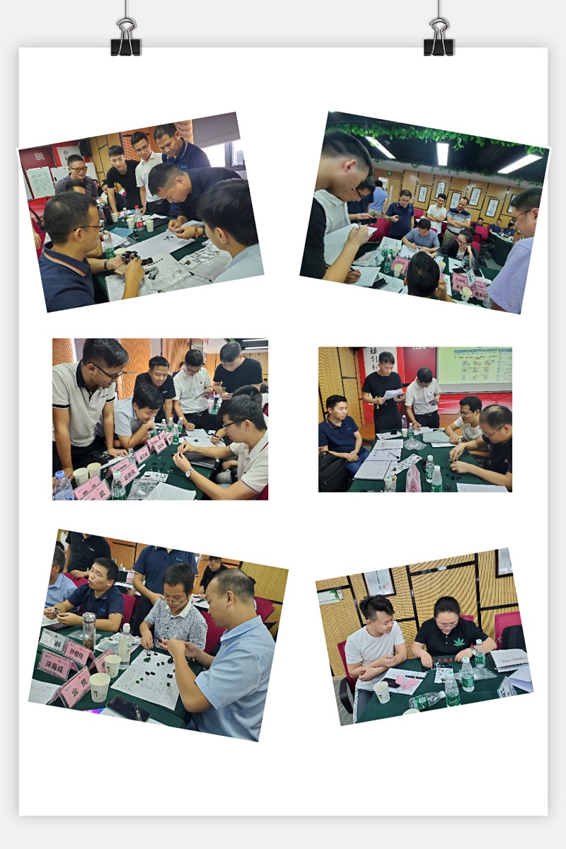 华磊迅拓精益培训 华磊迅拓精益培训