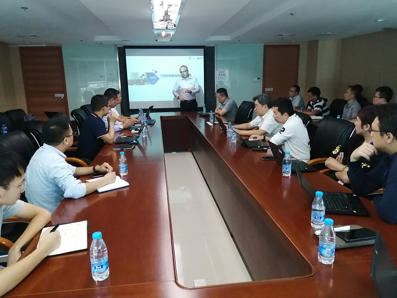 华磊迅拓三安启动会 华磊迅拓三安启动会