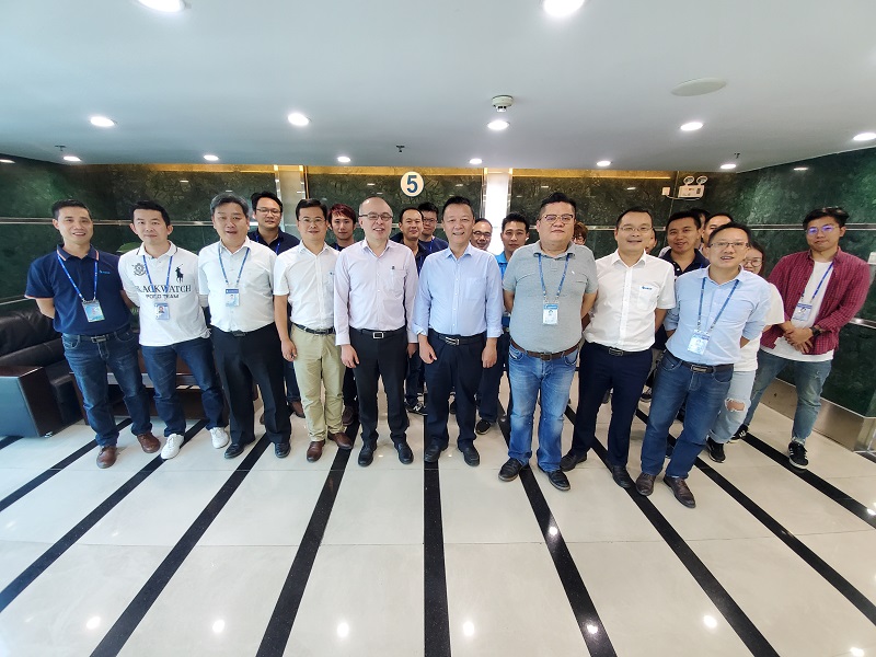 华磊迅拓三安启动会 华磊迅拓三安启动会