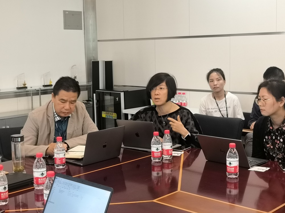 京信通信MES 京信通信MES