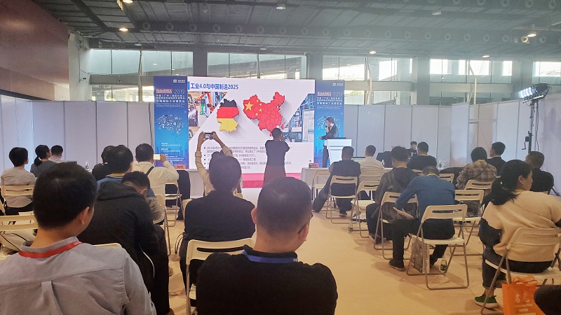 华磊迅拓OrBit-MOM 华磊迅拓OrBit-MOM/