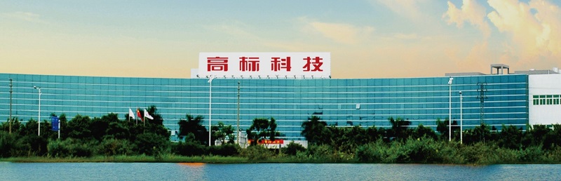 高标.jpg 高标.jpg