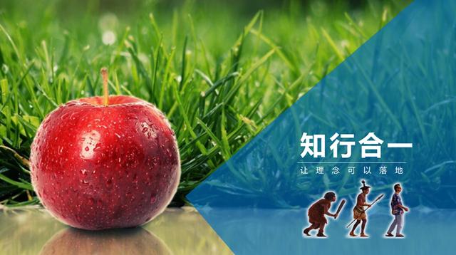 MES系统选型:你选择的MES“落地”了吗? MES系统选型:你选择的MES“落地”了吗?