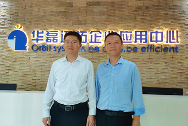 龙华区工信局党组书记，工信科科长一行莅临华磊迅拓调研考察